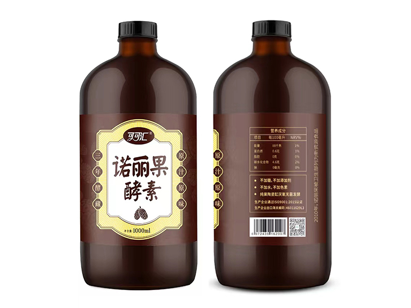 诺丽果酵素原液