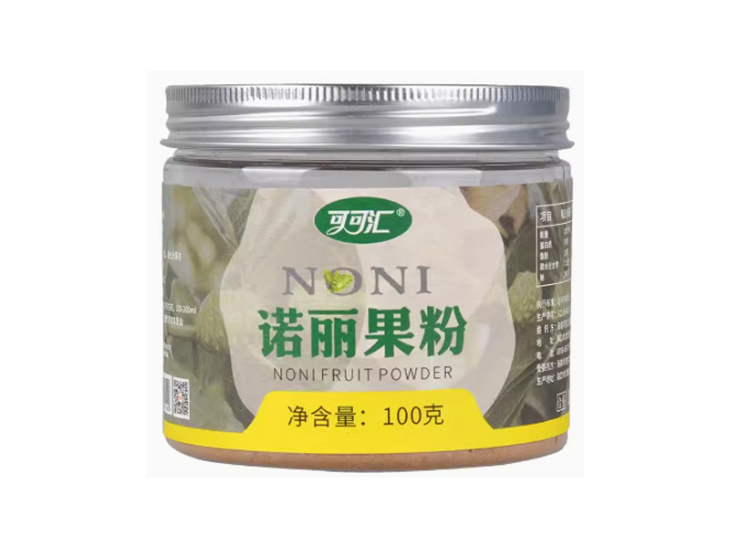 诺丽果粉